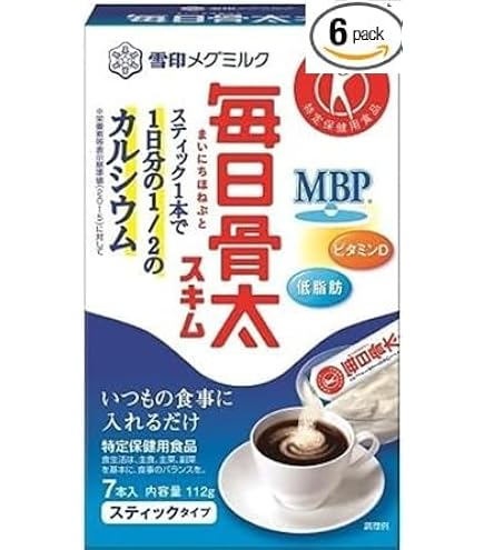 Amazon | 雪印メグミルク 毎日骨太スキム スティックタイプ【特定保健